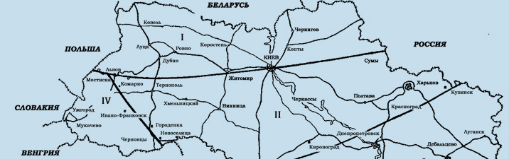 Дорожно-климатические зоны